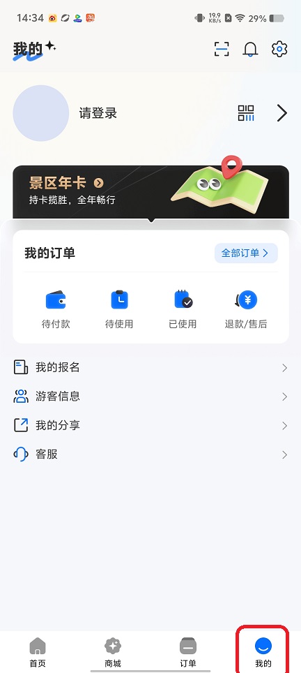 微信图片_202508201439331.jpg