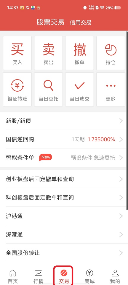 微信图片_202508201439591.jpg