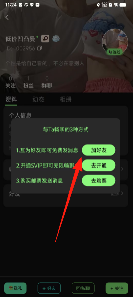 61f9efad67d376ddd80b38aa1d24a386.png