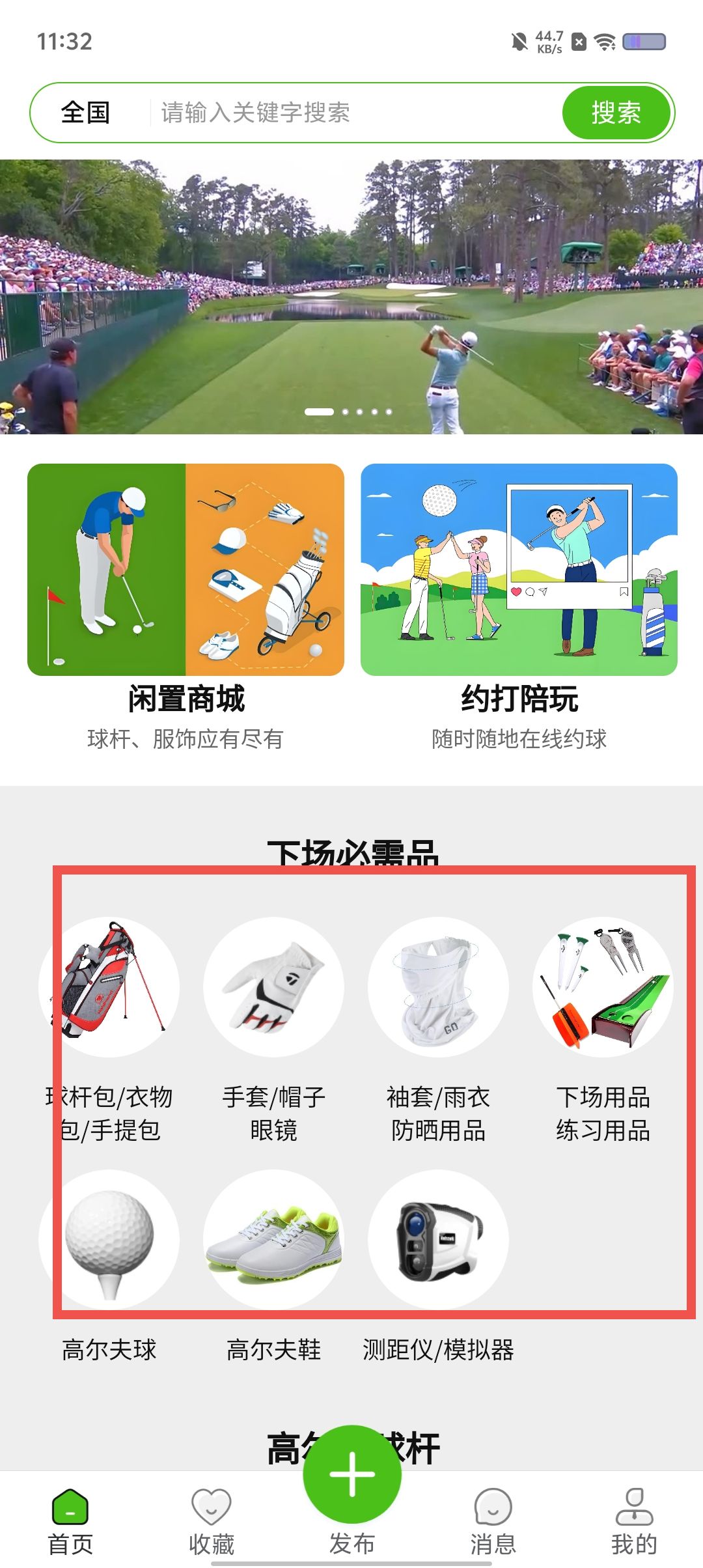 4a6c5ca25964bdc628a82085cbe844a6.jpg