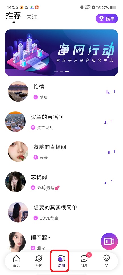 微信图片_202508201501431.jpg