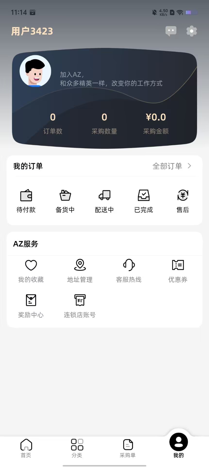 57b45bb89098f51739c9afd9d87444f9.jpg