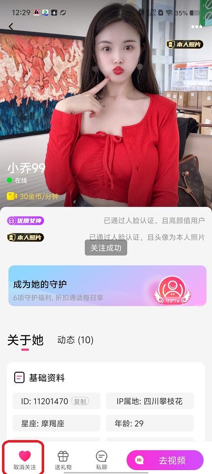 微信图片_20250820123325.jpg
