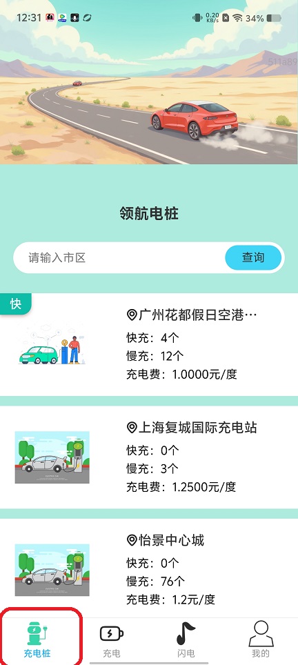微信图片_20250820123340.jpg