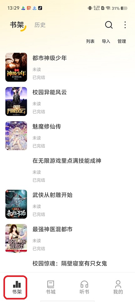 微信图片_20250820132949.jpg