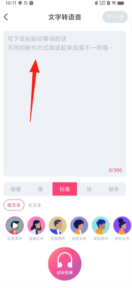 1fe2ca5d2f6f3e55f5849b3428582608.png
