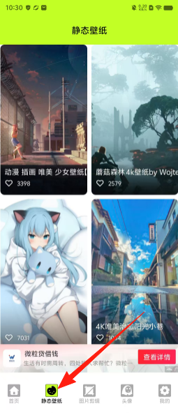 5c9eca1895c32211351c9f1045dcf2d9.png