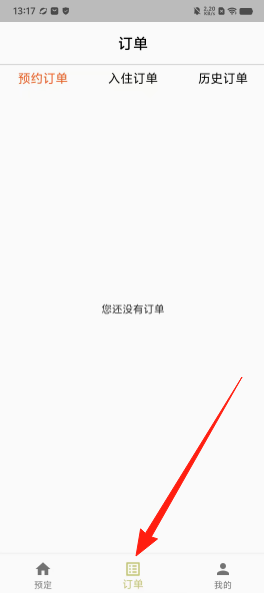9994723fdfde57b128cd0caefec24bc2.png