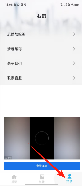 86e830859e9f4f476d24f1256183b827.png