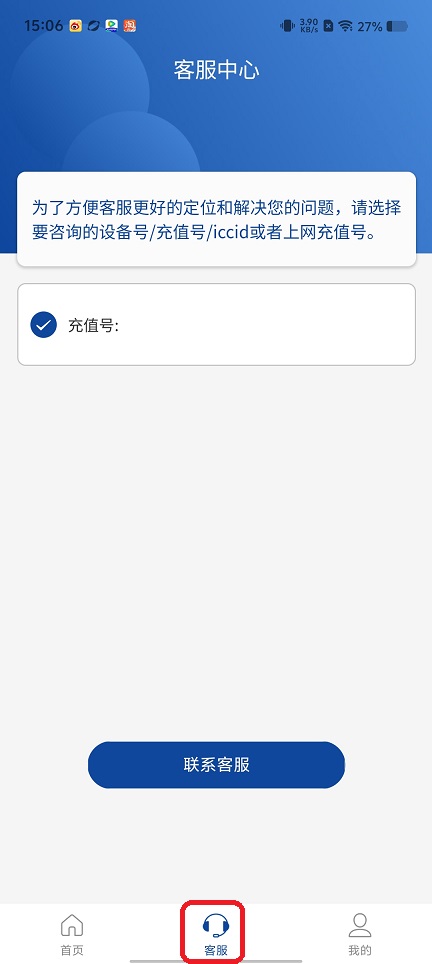 微信图片_202508201507354.jpg