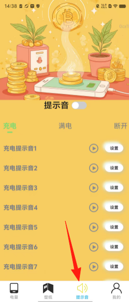 7ab2c84ec7c77e8938d6289b9f7e6e44.png