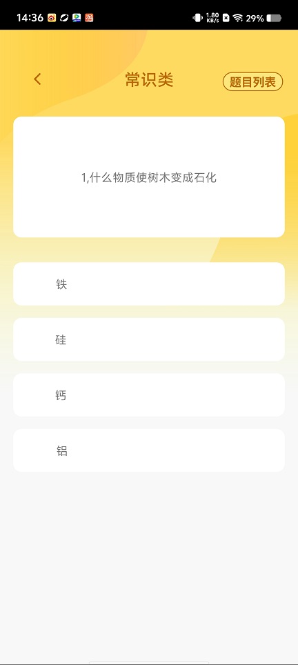 微信图片_20250820143950.jpg
