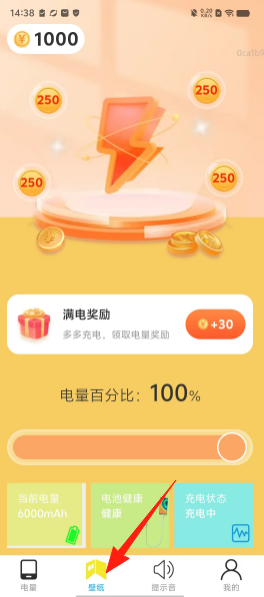 29f8ff349d7bcfd2c1ea715c867a4d0a.png