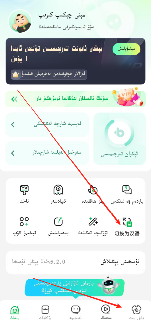 77081bb2381d9b1cb901014c1e7397f7.png image.png