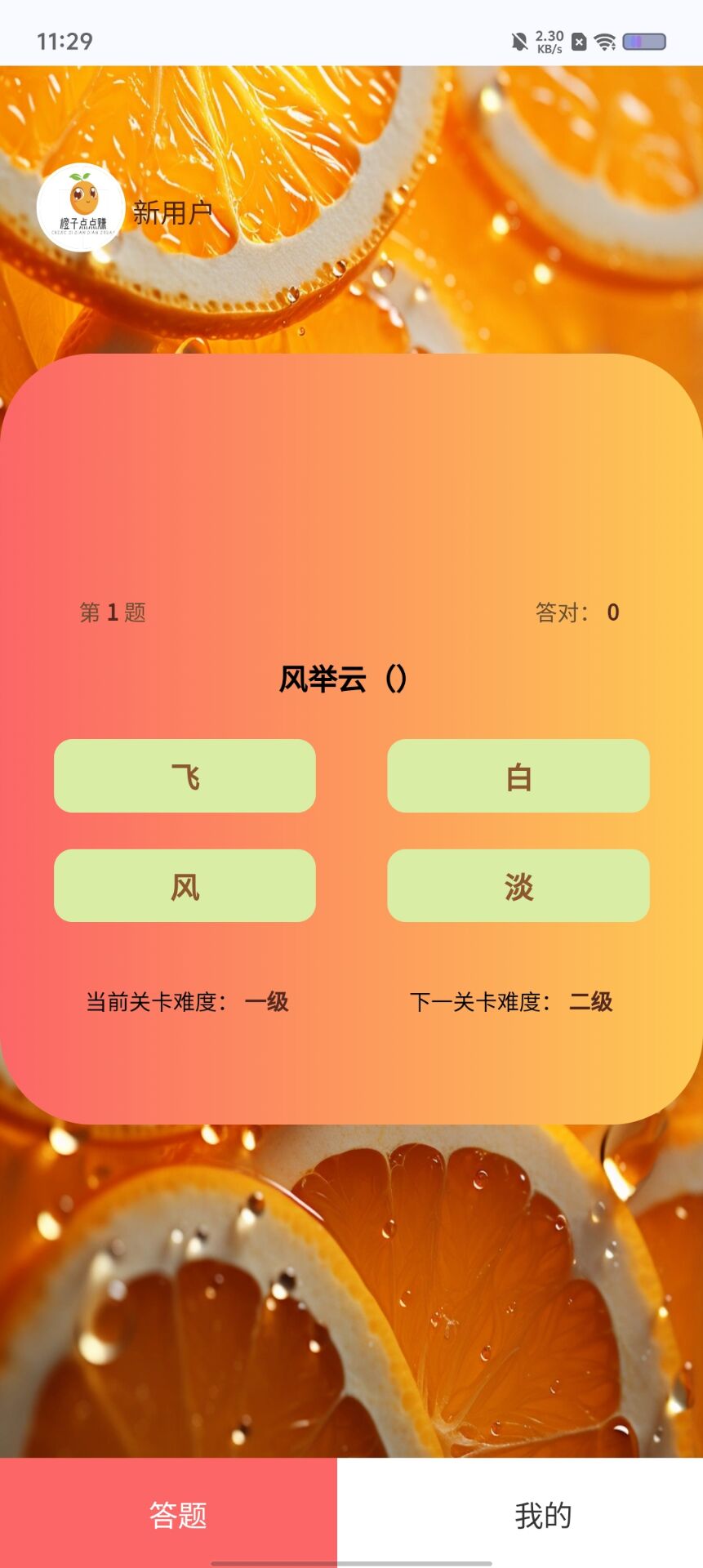 750cf9b00e73fd17aa2ec6573b70ec9f.jpg