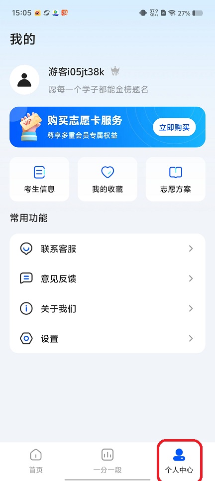 微信图片_202508201507351.jpg