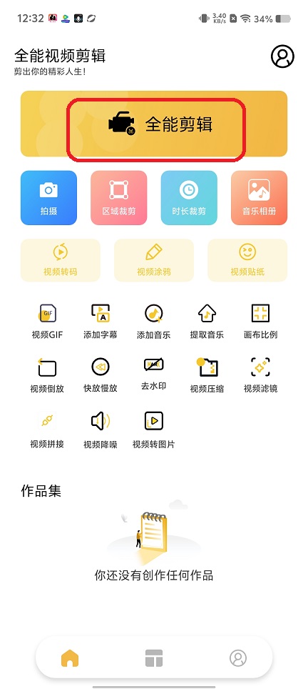 微信图片_20250820123348.jpg