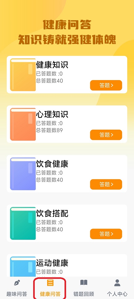 微信图片_202508201439501.jpg