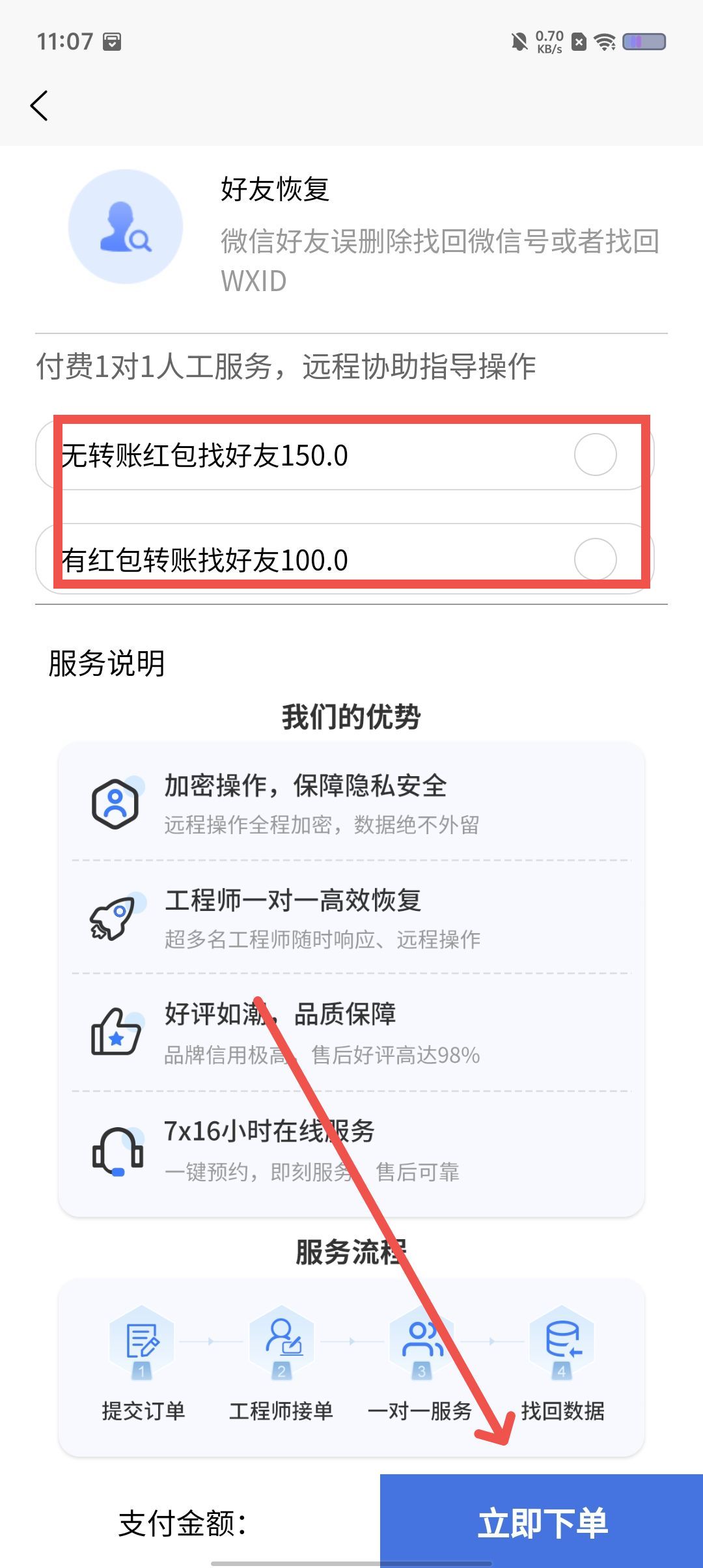 82f59c9513eb411148033fb3c65a77ae.jpg