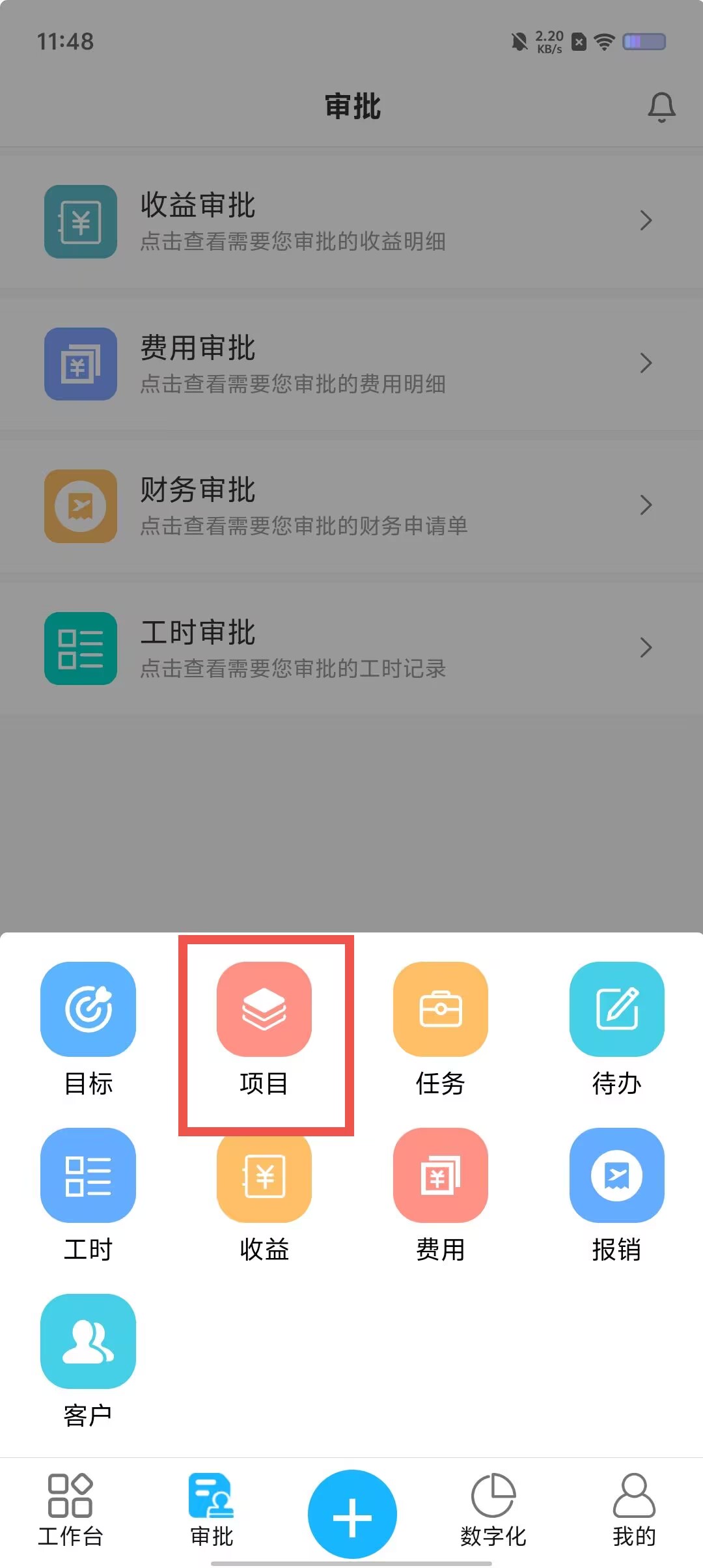 860be71454a025faa15331ad0c66ce94.jpg