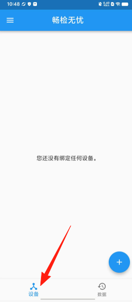 19d4ab58c82b8046f5862ad85a26f20a.png