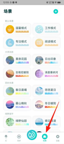 437384a2e535c6814d75ac4435c28cea.png