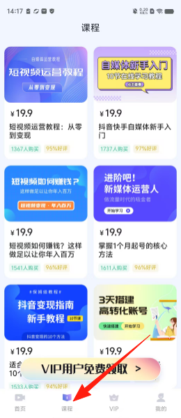 13f01d8684f7d0882d13094d3d78aba3.png