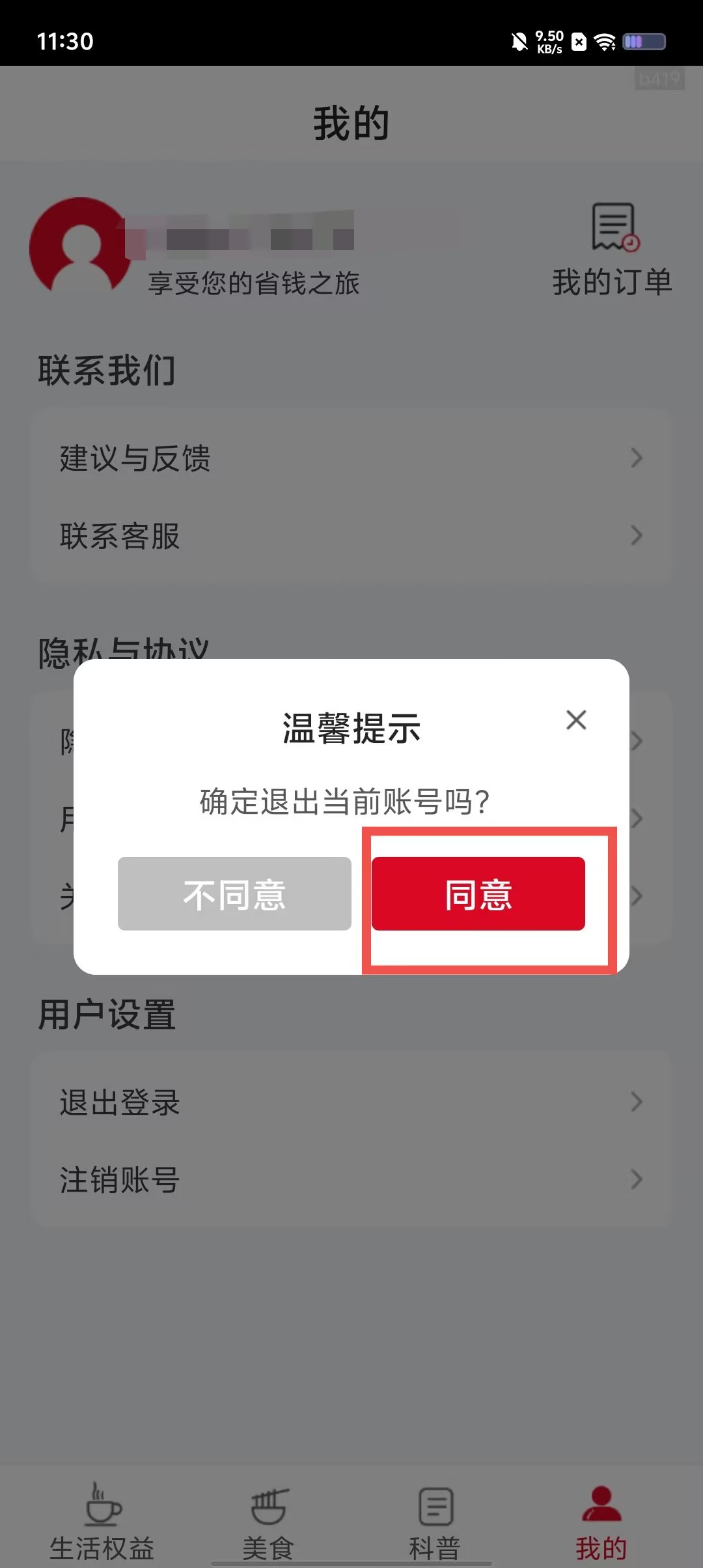 96acdf085981e44c778146bef482c4d3.jpg