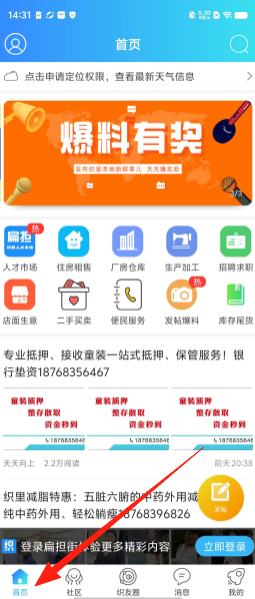 1ca2903aca0bba896e091d8e75093268.png