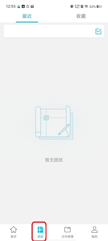 微信图片_20250820125553.jpg