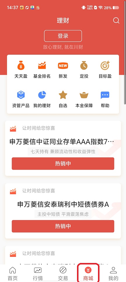 微信图片_202508201439592.jpg