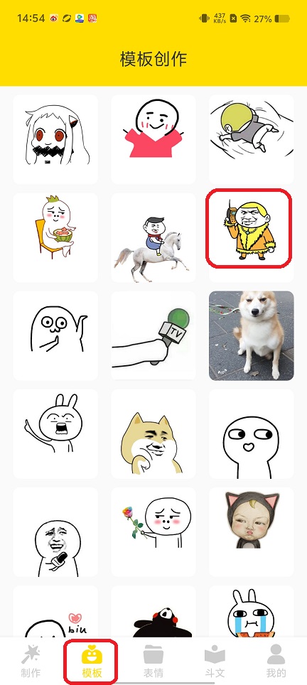 微信图片_202508201501341.jpg