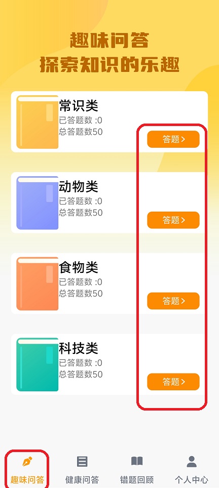 微信图片_20250820143943.jpg