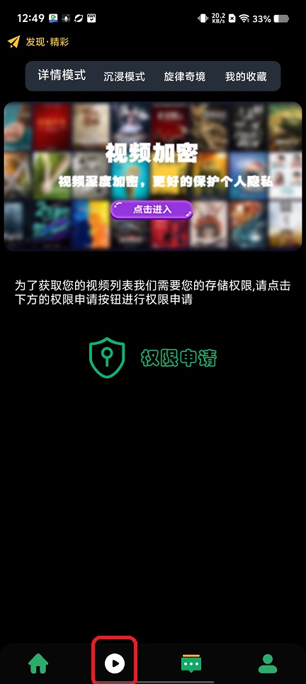 微信图片_20250820125427.jpg