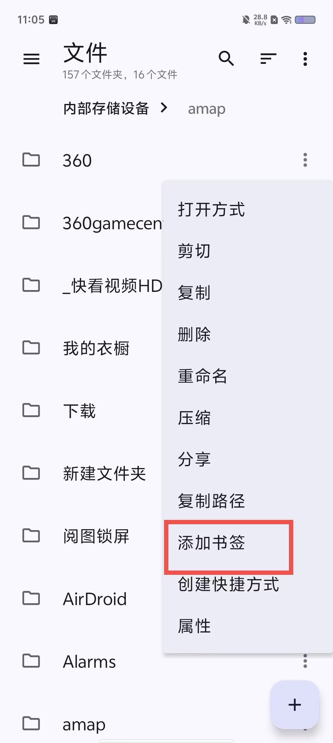 b7db3f59e65f86e68732c328581d191a.jpg