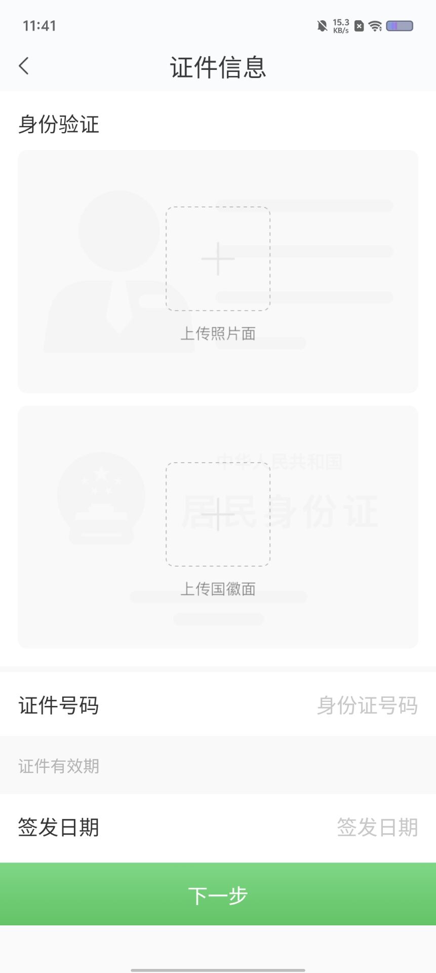 baa6bed8f27c81da3c618554019bcc95.jpg