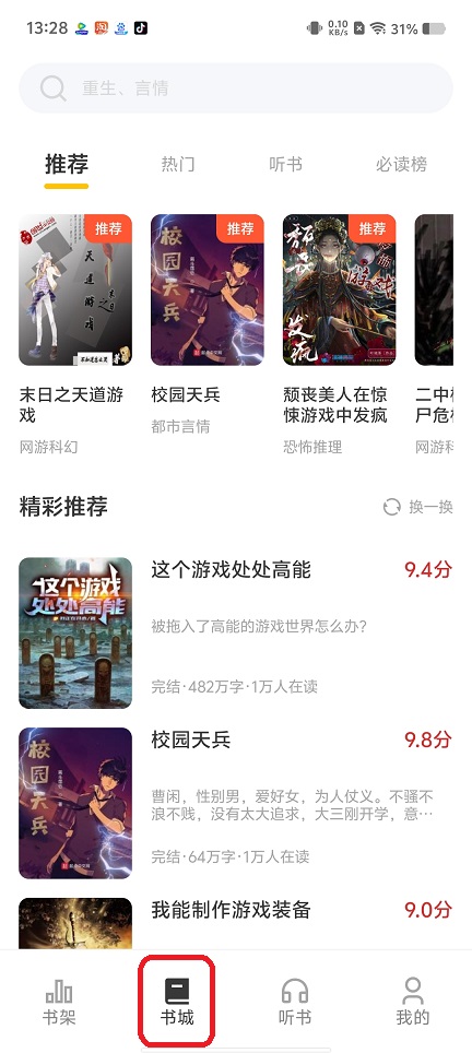 微信图片_202508201329481.jpg