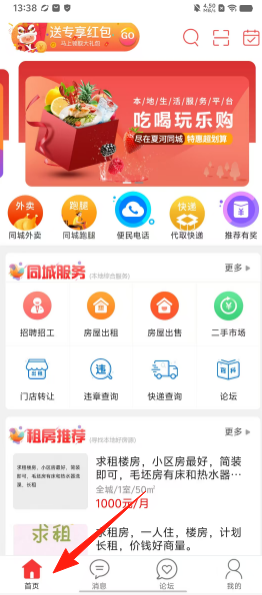 f0dc010d9d9c34dbfcd85f4b389f8ce7.png