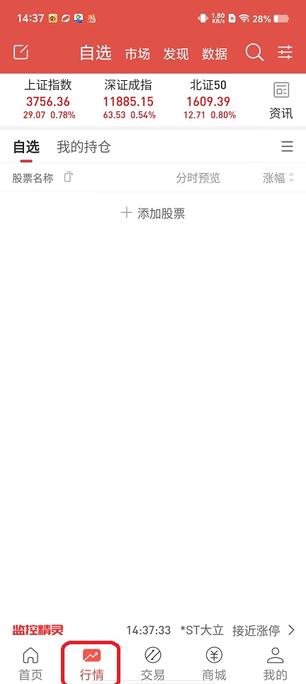 微信图片_20250820143959.jpg