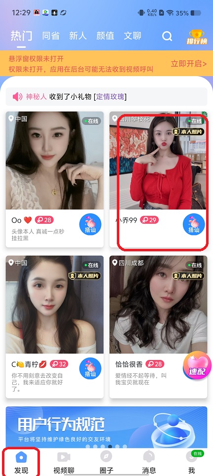 微信图片_20250820123319.jpg
