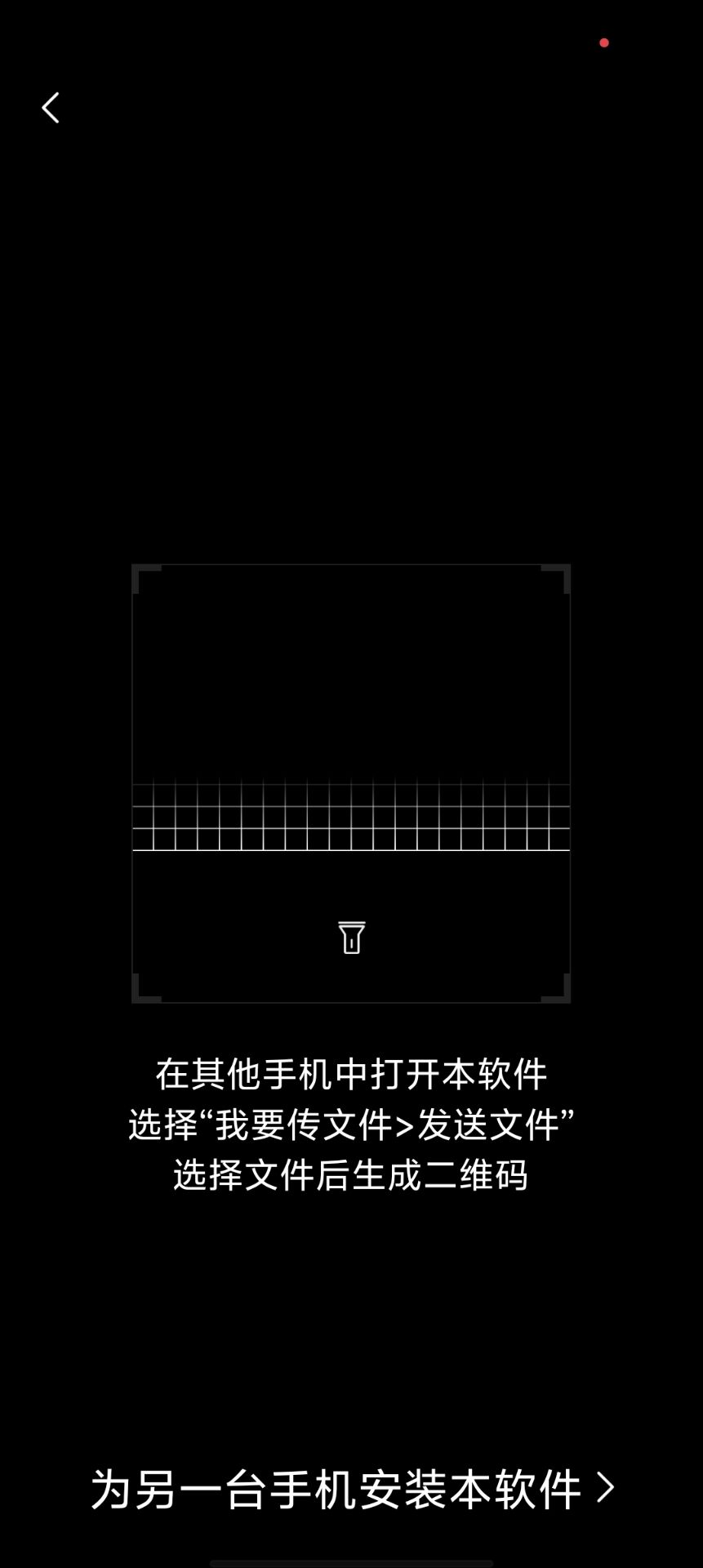 c655cee209a64960df0bd39b6cd240ae.jpg