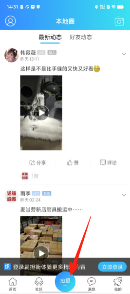 58ea2e3de0fc38873560d6f8c08ecc68.png