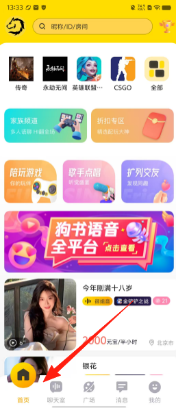 d58028cc8e5a142d03048f21363e282d.png