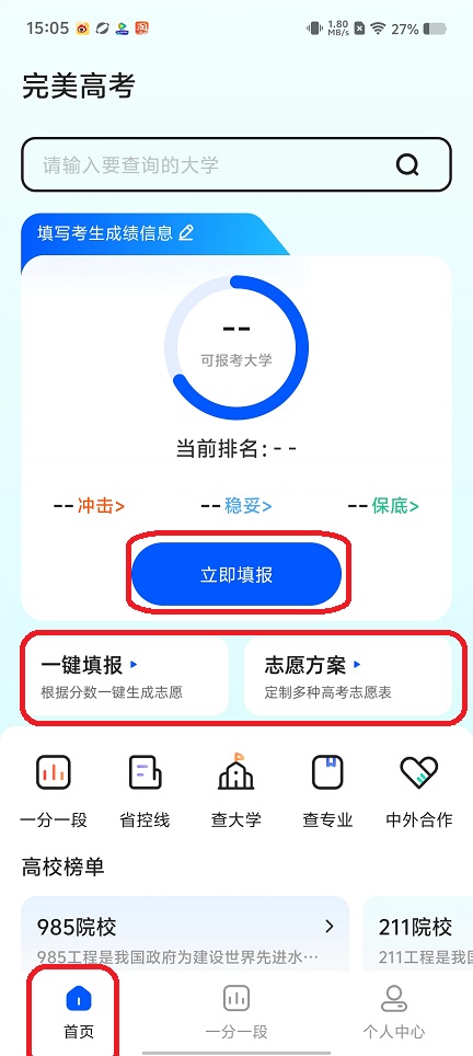 微信图片_20250820150725.jpg