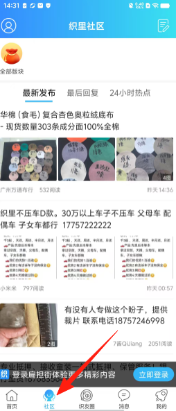 a192794215eddeb86c764d42dbc95322.png