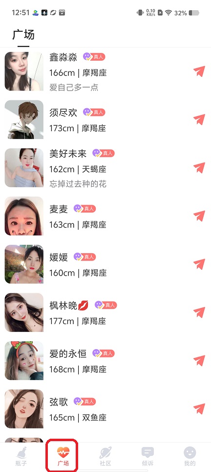 微信图片_20250820125443.jpg