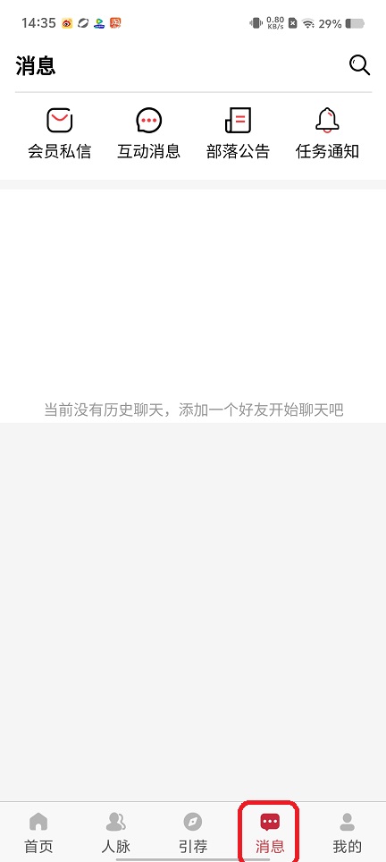 微信图片_202508201439422.jpg