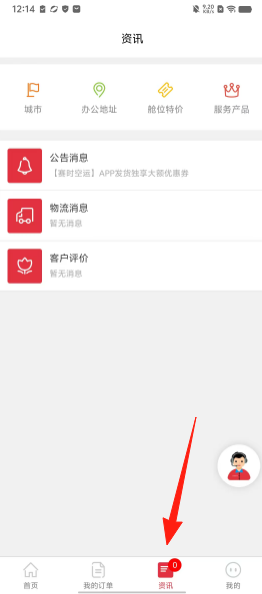 c8a97d5d1cbaea5895e18ed0b0fa214b.png