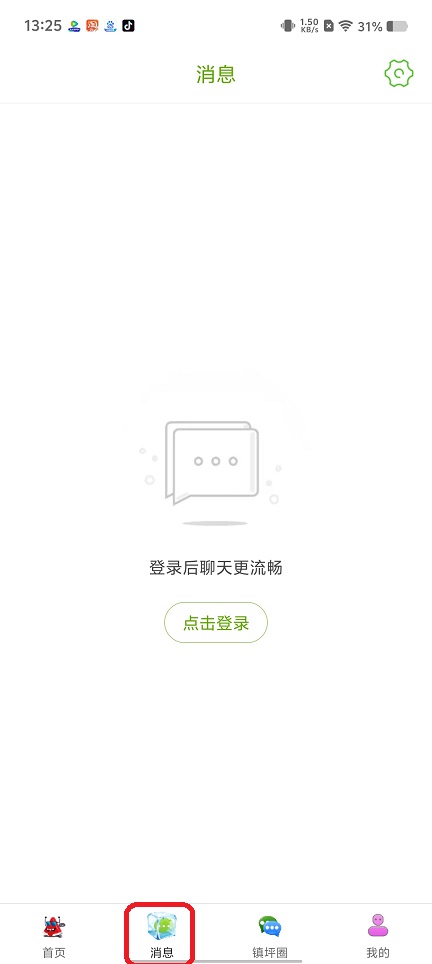 微信图片_20250820132549.jpg