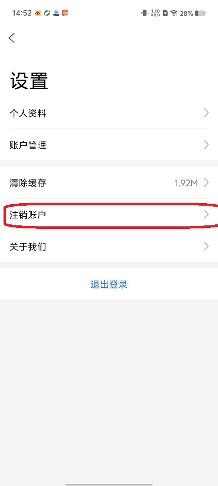 微信图片_20250820145329.jpg